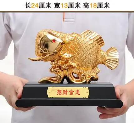 ZSR703>> Lucky Dragon Fish ornaments opening housewarming gifts business office room decor Home Furnishing crafts
ZSR703>> Lucky Dragon Fish ornaments opening housewarming gifts business office room decor Home Furnishing crafts