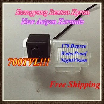 High quality Waterproof CCD Car rear view camera reversing parking for Ssangyong Rexton, Kyron, new Actyon, Korando
High quality Waterproof CCD Car rear view camera reversing parking for Ssangyong Rexton, Kyron, new Actyon, Korando