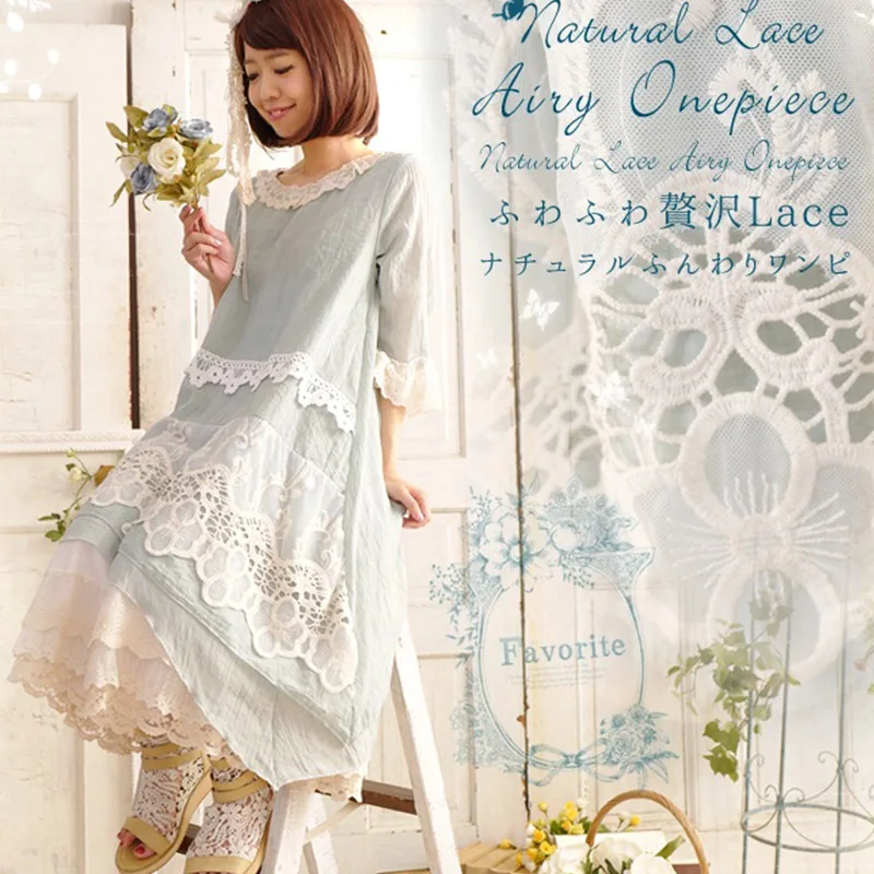 Mori Girl Sweet Kawaii Dress Women Harajuku O Neck Floral Lace Stitching Layer Patchwork Female Cotton Linen Lovely Dress A093
Mori Girl Sweet Kawaii Dress Women Harajuku O Neck Floral Lace Stitching Layer Patchwork Female Cotton Linen Lovely Dress A093