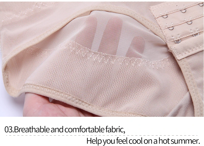 details_03
