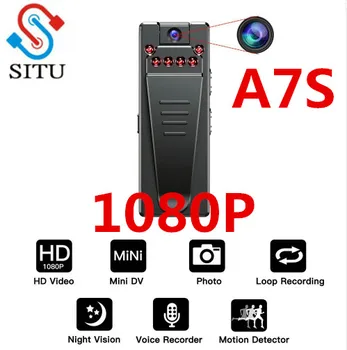 

SITU Micro Video Camera Voice Recorders Network Cam Infrared Night Vision Recording Dictaphone Clip DV Camcorder for Car A7S