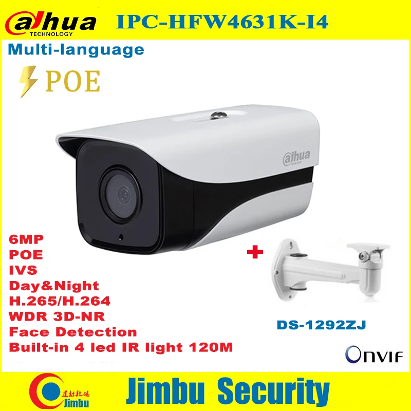 Dahua IP Camera 6Mp IPC-HFW4631K-I4 POE Bullet Outdoor H.265 IR 120m Built-in 4LEDs IP67 Security CCTV Camera
Dahua IP Camera 6Mp IPC-HFW4631K-I4 POE Bullet Outdoor H.265 IR 120m Built-in 4LEDs IP67 Security CCTV Camera