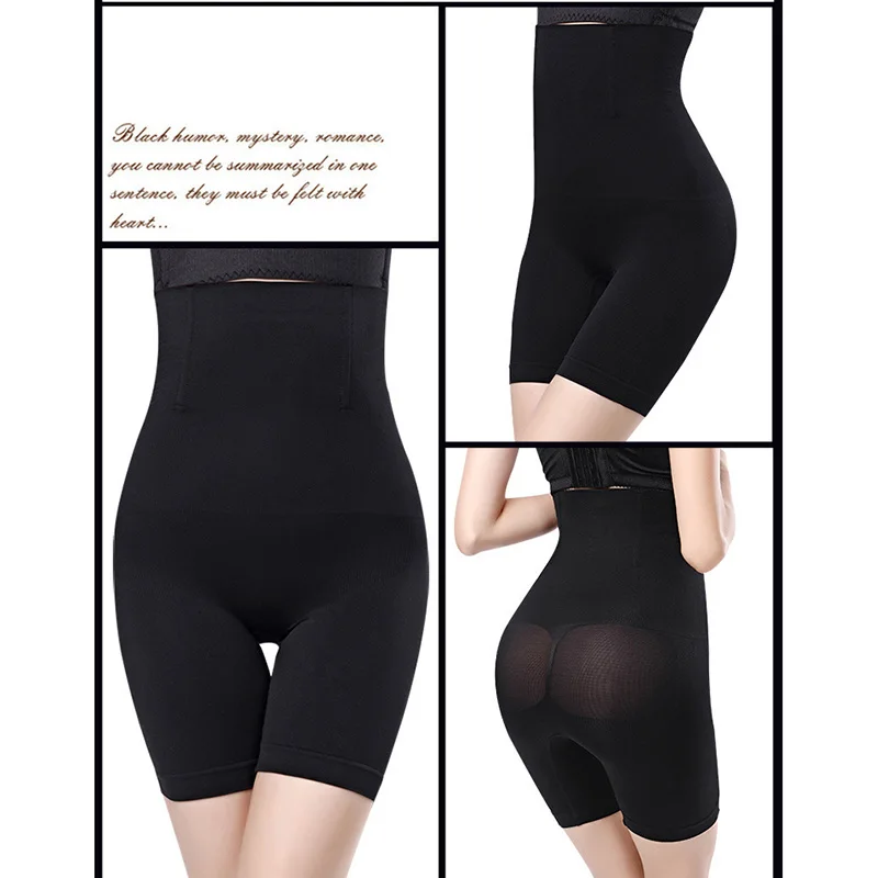 Women High Waist Shaper Panties Breathable Body Shaper Slimming Tummy Underwear NFE99
Women High Waist Shaper Panties Breathable Body Shaper Slimming Tummy Underwear NFE99