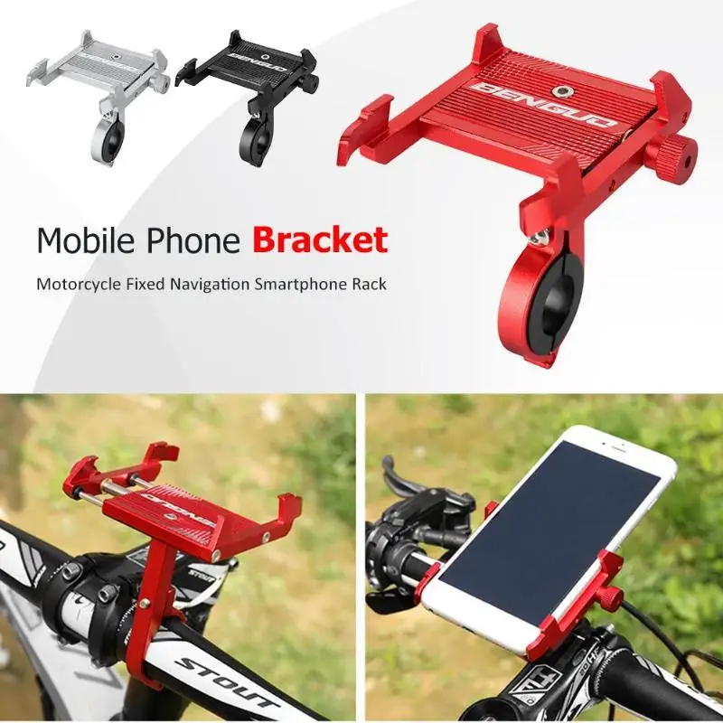 Bicycle Mobile Phone Bracket Thicken Aluminum Alloy Electric Motorcycle Fixed Navigation Adjustable Smartphone Holder
Bicycle Mobile Phone Bracket Thicken Aluminum Alloy Electric Motorcycle Fixed Navigation Adjustable Smartphone Holder