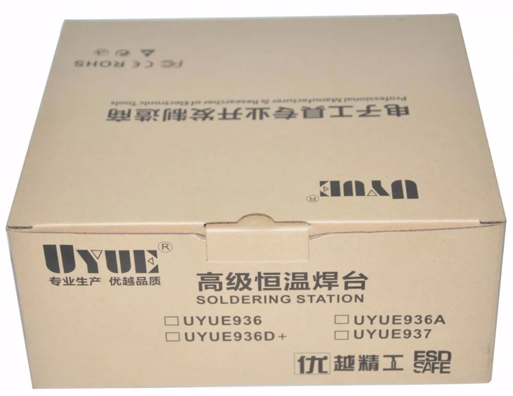 NEW-UYUE-936-Constant-Temperature-60W-Electronic-Soldering-Iron-Set-SMD-Soldering-Station-Digital-Solder-Iron (4)