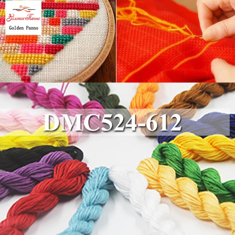 

Golden Panno,Multi-color DMC524-612 10Pcs/lot 1.2m Length Thread Cross Stitch Cotton Sewing Skeins Embroidery Thread Floss Kits