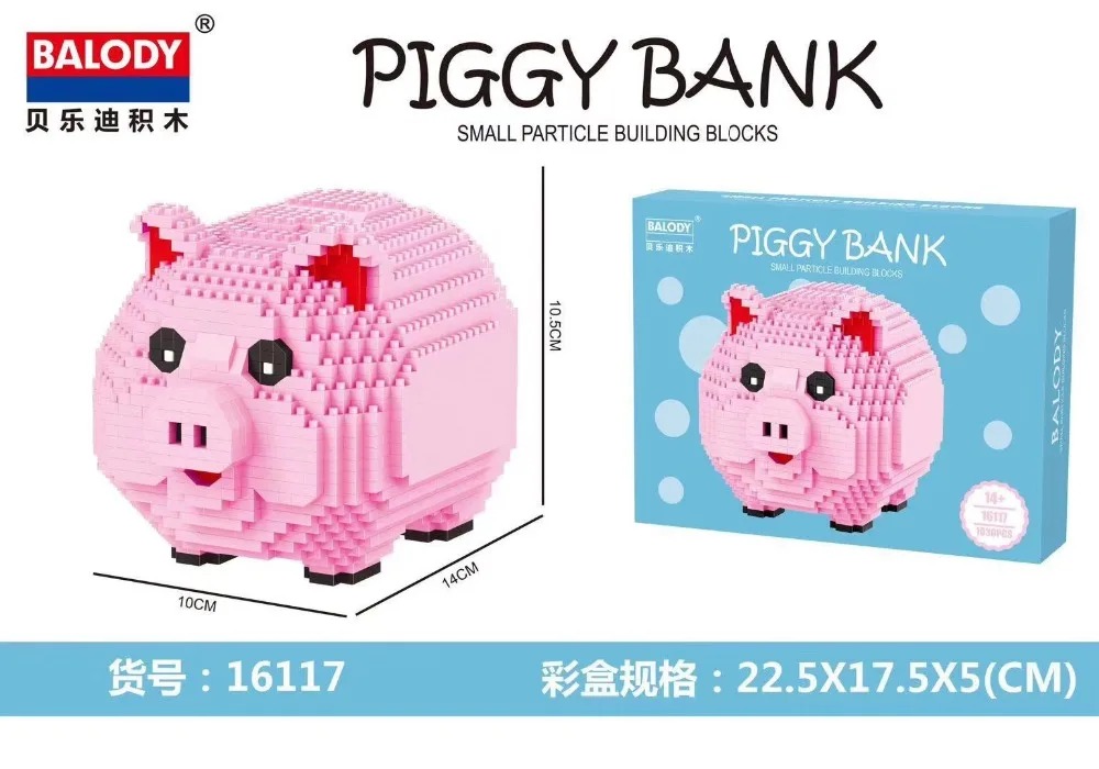 balody mini blocks pig 16117