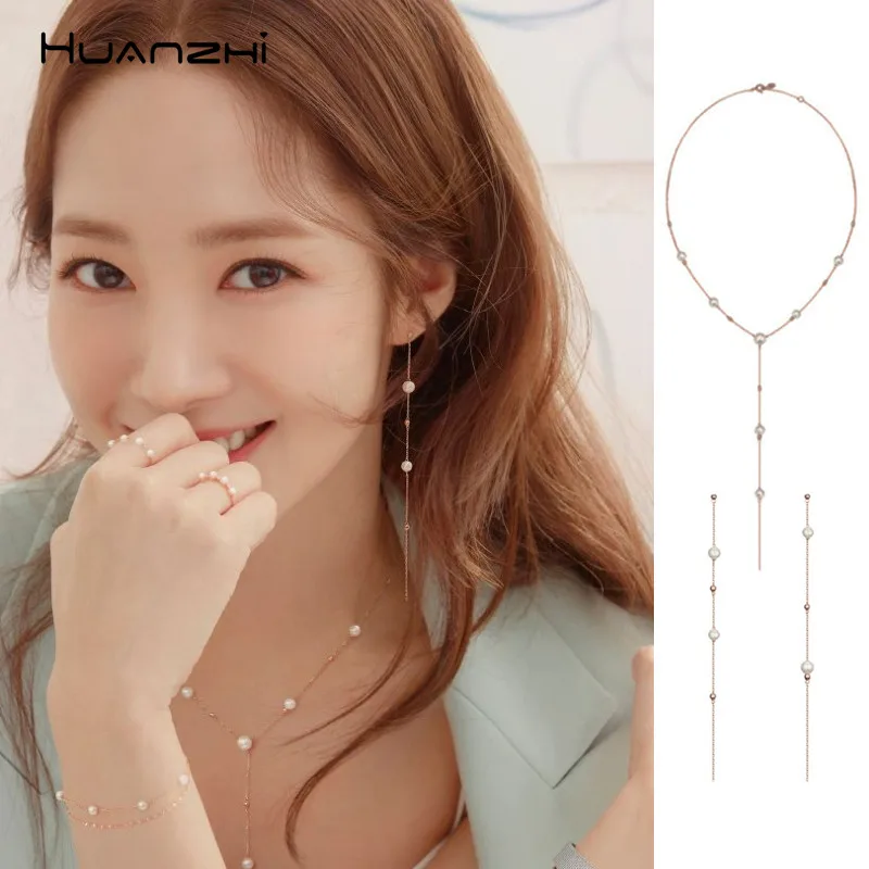 HUANZHI Imitation Pearls Long Tassel Pendant Choker Gold Color Metal Design Elegant Chic Necklaces For Women Party Jewelry Gift
HUANZHI Imitation Pearls Long Tassel Pendant Choker Gold Color Metal Design Elegant Chic Necklaces For Women Party Jewelry Gift
