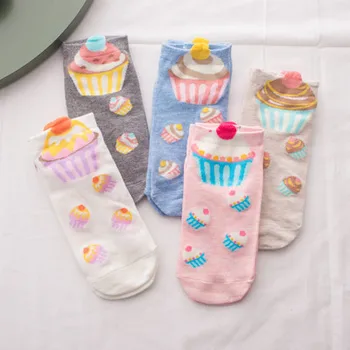 Foot 22-25cm Cupcake No-shown Ankle Socks Two Pieces Broke Girl Fairy Patty Cup Cake Bun Dessert Pinky Cream Milk Cartoon NADROP
Foot 22-25cm Cupcake No-shown Ankle Socks Two Pieces Broke Girl Fairy Patty Cup Cake Bun Dessert Pinky Cream Milk Cartoon NADROP