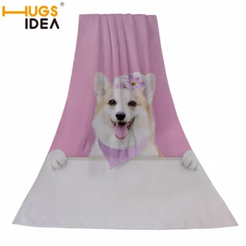 HUGSIDEA Pet Dog Cat Beach Towel Microfiber Outdoor Travel Towel Gym Yoga Mat Swimming Pool Luxury Summer Blanket For Adult
HUGSIDEA Pet Dog Cat Beach Towel Microfiber Outdoor Travel Towel Gym Yoga Mat Swimming Pool Luxury Summer Blanket For Adult