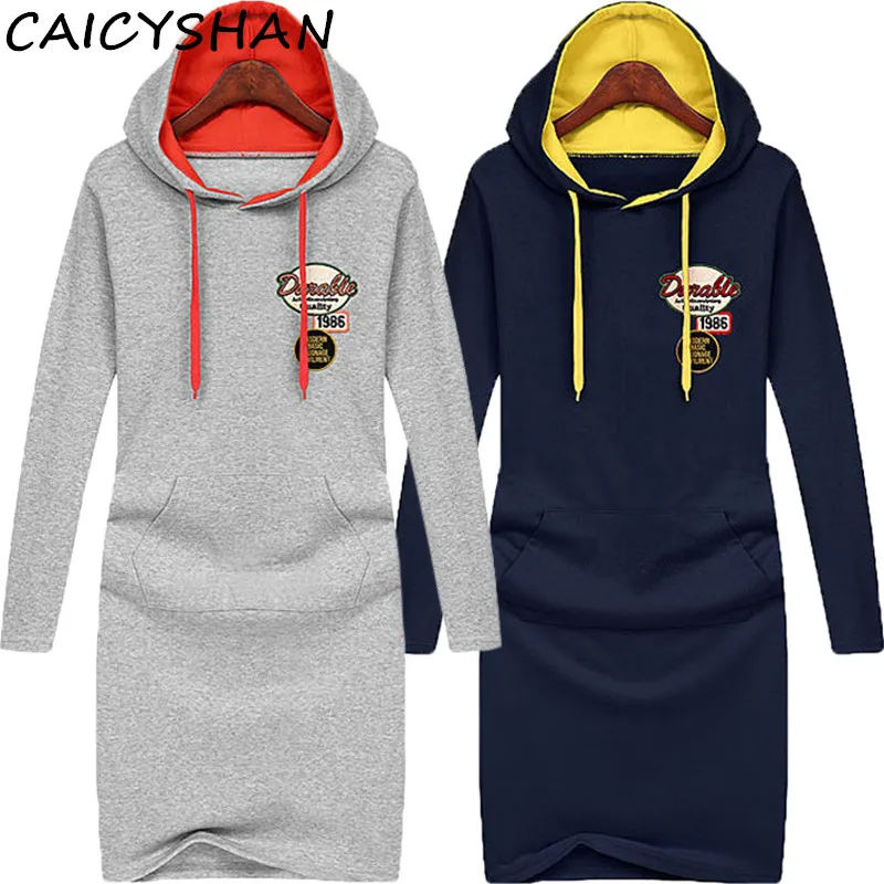 Платье-худи 