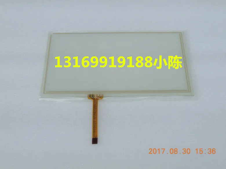 original new 6'' inch KDT-5610 original touch screen 149 * 83 for Caska Navigator K133G touch glass screen
original new 6'' inch KDT-5610 original touch screen 149 * 83 for Caska Navigator K133G touch glass screen