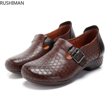 RUSHIMAN 2019 New Style Bull Tendon sole Single Shoes Retro-vintage Leather Leisure Mom Shoes Soft-soled Women's Leather Shoes
RUSHIMAN 2019 New Style Bull Tendon sole Single Shoes Retro-vintage Leather Leisure Mom Shoes Soft-soled Women's Leather Shoes