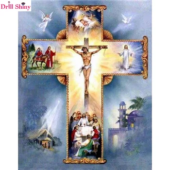 Full 5D DIY Diamond Painting Christian Cross Jesus Christ mbroidered Handmade Needlework Embroidery Cross Stitch Home Decor Gift
Full 5D DIY Diamond Painting Christian Cross Jesus Christ mbroidered Handmade Needlework Embroidery Cross Stitch Home Decor Gift