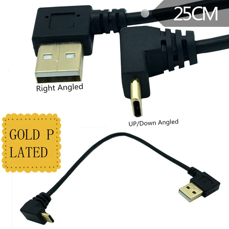 Up & Down Angled 90 Degree Gold-plated USB 3.1 type-c USB Male to USB male right DataCharge connector Cable 25cm forTablet phone
Up & Down Angled 90 Degree Gold-plated USB 3.1 type-c USB Male to USB male right DataCharge connector Cable 25cm forTablet phone