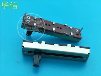 5pcs 45MM Slide fader single joint potentiometer B10K SLP-302B 3 feet black handle 10MMC
5pcs 45MM Slide fader single joint potentiometer B10K SLP-302B 3 feet black handle 10MMC