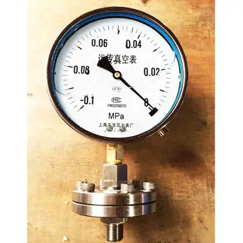 YNTZ-150ML seismic remote diaphragm vacuum table Shanghai Zhengbao pressure meter factory 
YNTZ-150ML seismic remote diaphragm vacuum table Shanghai Zhengbao pressure meter factory