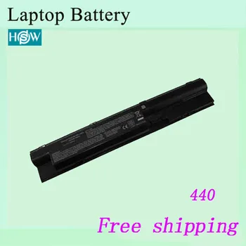 9cells FP06 FP09 Laptop battery For HP HSTNN-W94C HSTNN-W95C HSTNN-W96C HSTNN-W97C HSTNN-W98C HSTNN-W99C Notebook battery
9cells FP06 FP09 Laptop battery For HP HSTNN-W94C HSTNN-W95C HSTNN-W96C HSTNN-W97C HSTNN-W98C HSTNN-W99C Notebook battery