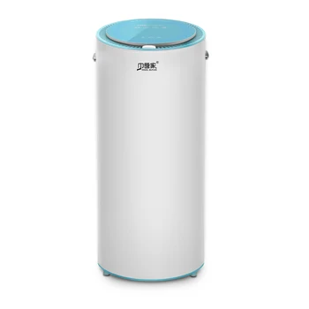 1PC RQ-650 Household Clothes Dryer Baby Disinfection Ultraviolet Sterilization Underwear Pan Mute Dryer 220V
1PC RQ-650 Household Clothes Dryer Baby Disinfection Ultraviolet Sterilization Underwear Pan Mute Dryer 220V