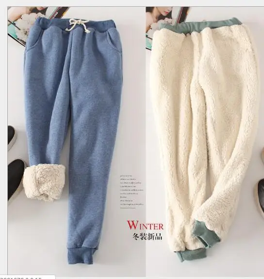 Winter Lambskin Thicker Elastic Waist Pants Loose Large Size Solid Color Cotton Harem Women Casual Warm Trousers Super Warm
Winter Lambskin Thicker Elastic Waist Pants Loose Large Size Solid Color Cotton Harem Women Casual Warm Trousers Super Warm