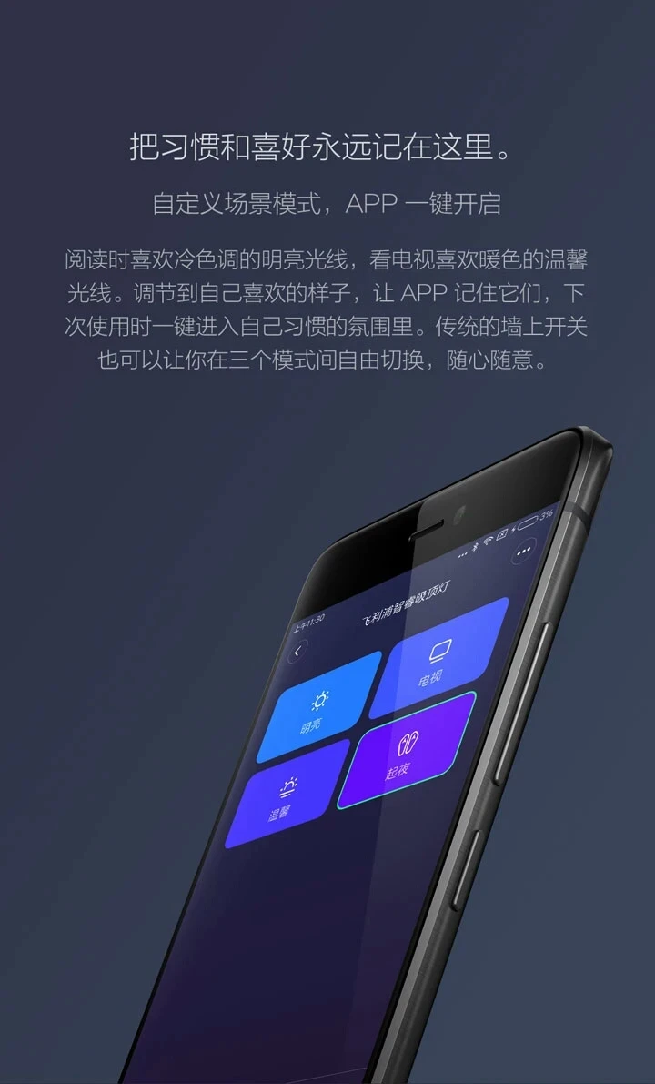 mishop_export_1495033454992