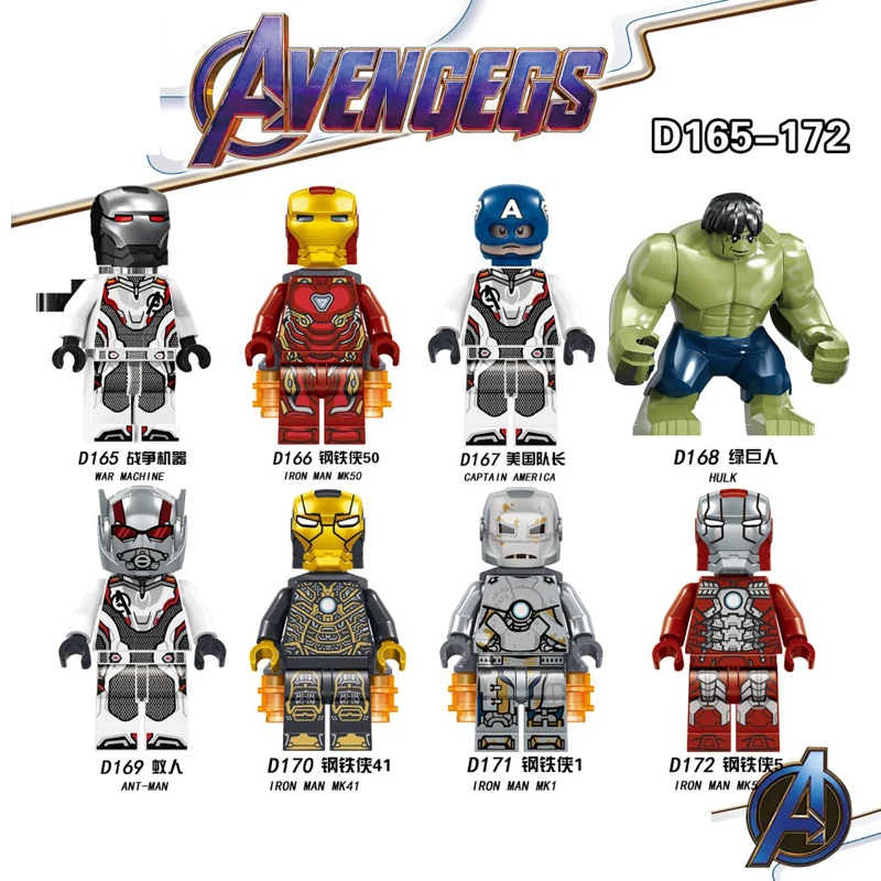 8pc/lot Children's building blocks toy Compatible Legoings marvel Superhero series Avengers 4 HULK figures Bricks birthday gifts
8pc/lot Children's building blocks toy Compatible Legoings marvel Superhero series Avengers 4 HULK figures Bricks birthday gifts