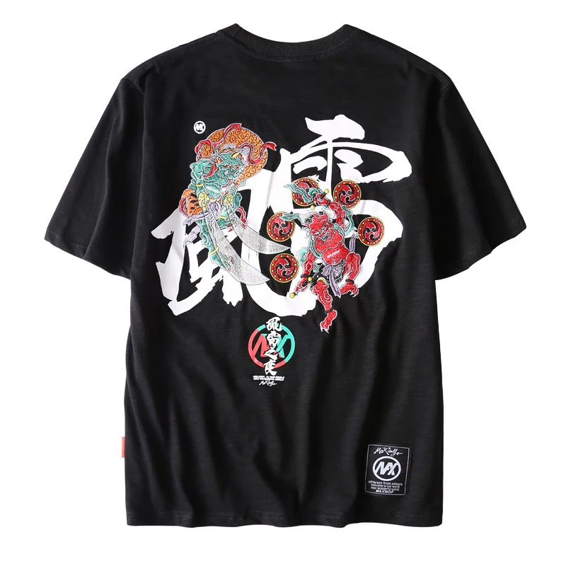 Rose Embroidery Tops Chinese Character Short Sleeve T Shirts Summer Hip Hop Casual Short Sleeve Tops Tees Streetwear
Rose Embroidery Tops Chinese Character Short Sleeve T Shirts Summer Hip Hop Casual Short Sleeve Tops Tees Streetwear