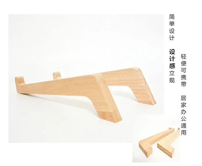 New Design Wooden cooler Laptop Stand for Macbook air for Macbook Pro Universal Wooden Bracket For Laptop top quality
New Design Wooden cooler Laptop Stand for Macbook air for Macbook Pro Universal Wooden Bracket For Laptop top quality