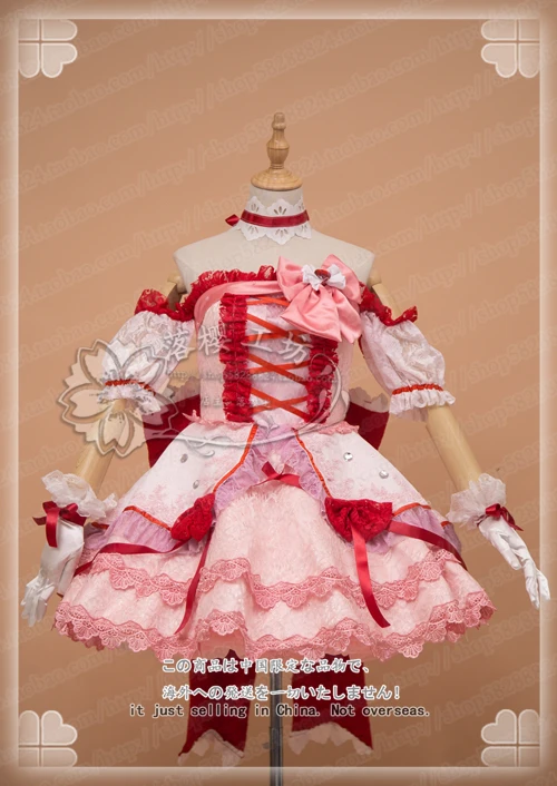 Sakuma Mayu Project Im@s cosplay Sakuma Mayu cosplay costume mamayu pink dress Game cosplay costume made customized summer dress
Sakuma Mayu Project Im@s cosplay Sakuma Mayu cosplay costume mamayu pink dress Game cosplay costume made customized summer dress