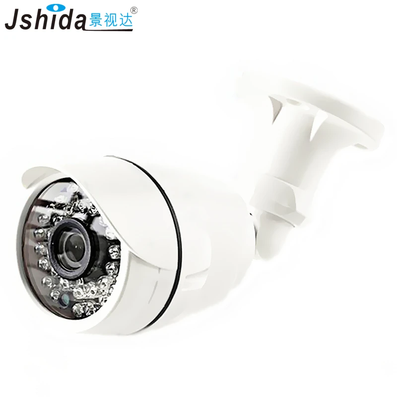 Waterproof Bullet IP Camera 960P CMOS Hi3518A Network Outdoor Security 30M IR Night Vision P2P Onvif Wired CCTV Camera 
Waterproof Bullet IP Camera 960P CMOS Hi3518A Network Outdoor Security 30M IR Night Vision P2P Onvif Wired CCTV Camera