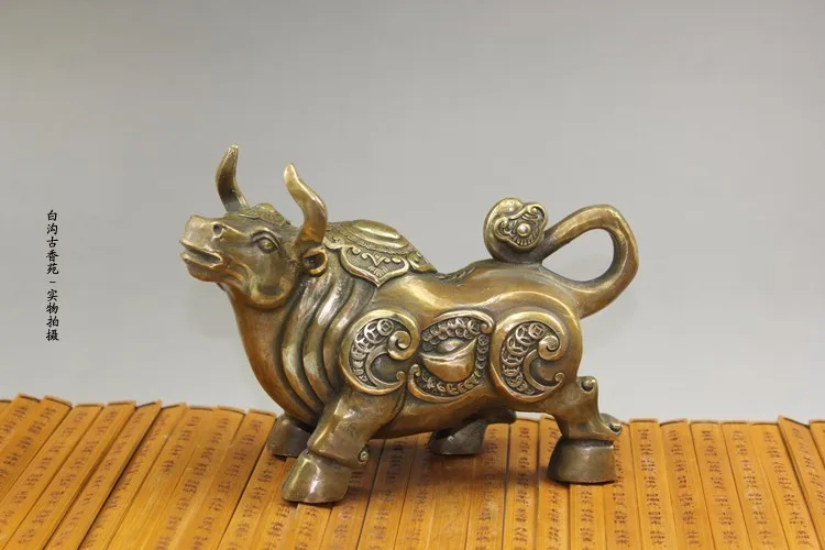 bronze Pure Copper Brass decoration Lucky copper bronze bull cow gifts ornaments antique antique brass cattle on Wall Street
bronze Pure Copper Brass decoration Lucky copper bronze bull cow gifts ornaments antique antique brass cattle on Wall Street