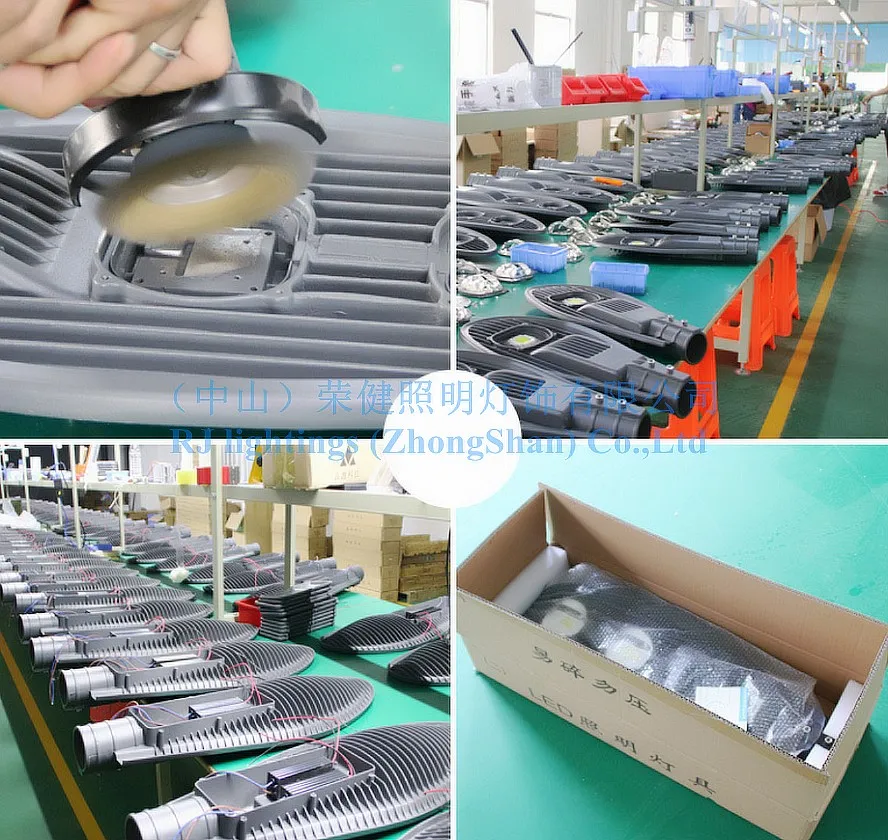 led street light road light lamp aaa (3)