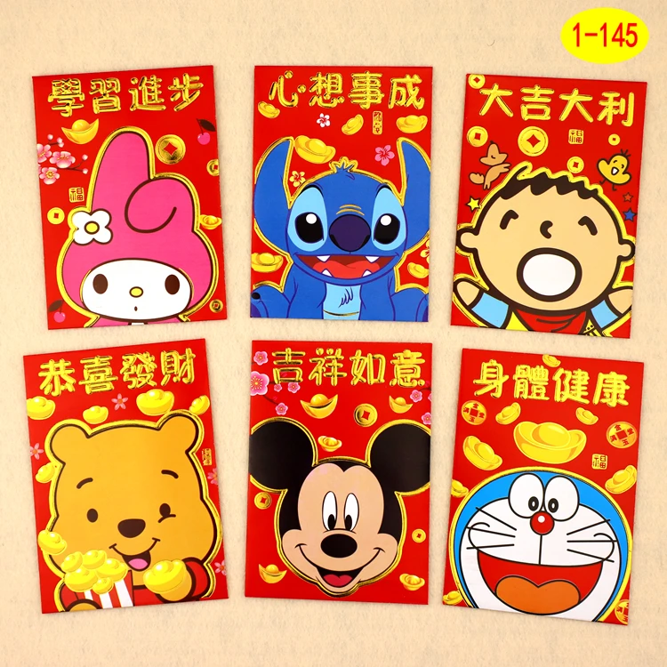 Get 10 Off When 2 Lots 10 Packs 60 Pcs 2020 Chinese Dog New Year Desktop Wallpaper Wallpaper 10 Off When 2 Lots 10 Packs 60 Pcs 2020 Chinese Dog New Year Free HD