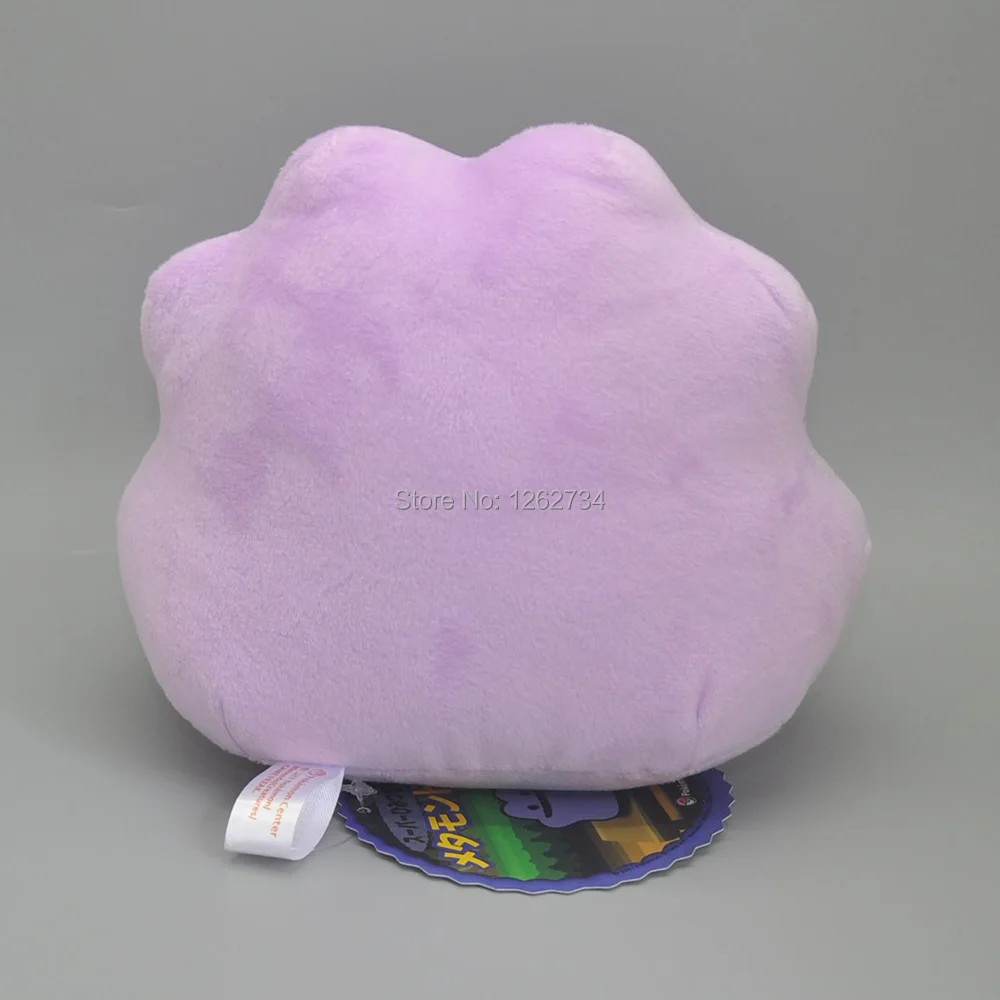 Ditto-6inch-95g-9-E