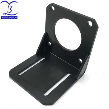 NEMA 23 57 Stepper Motor Bracket, Motor Base, Stepper Motor Mount, Fixed Mounting Seat for Motor 1PCS