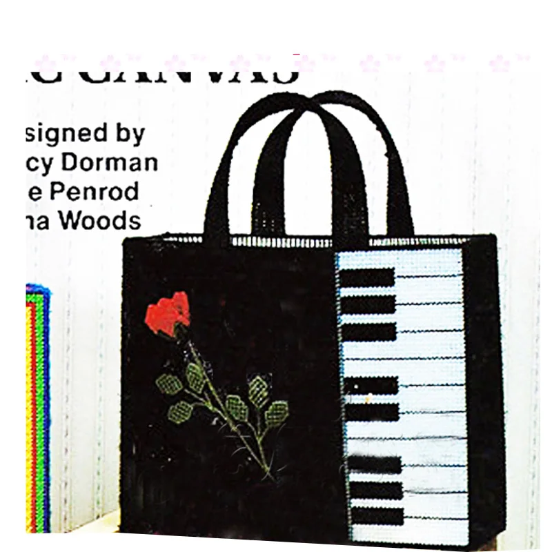 Manual three-dimensional embroidery 5D cross stitch new living room female models print thick wool embroidery piano rose bag
Manual three-dimensional embroidery 5D cross stitch new living room female models print thick wool embroidery piano rose bag