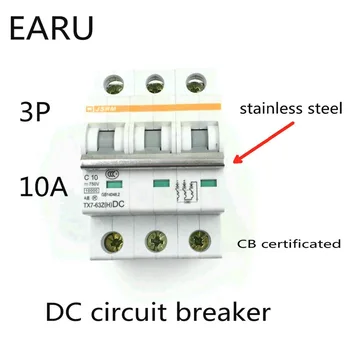 3P 10A DC 750V DC Circuit Breaker MCB for PV Solar Energy Photovoltaic System Battery C curve CB Certificated Din Rail Mounted
3P 10A DC 750V DC Circuit Breaker MCB for PV Solar Energy Photovoltaic System Battery C curve CB Certificated Din Rail Mounted