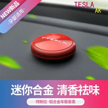 Car mounted perfume solid aromatherapy modified car interior aroma decoration car perfume refit accessories for Tesla ModelS X 3
Car mounted perfume solid aromatherapy modified car interior aroma decoration car perfume refit accessories for Tesla ModelS X 3