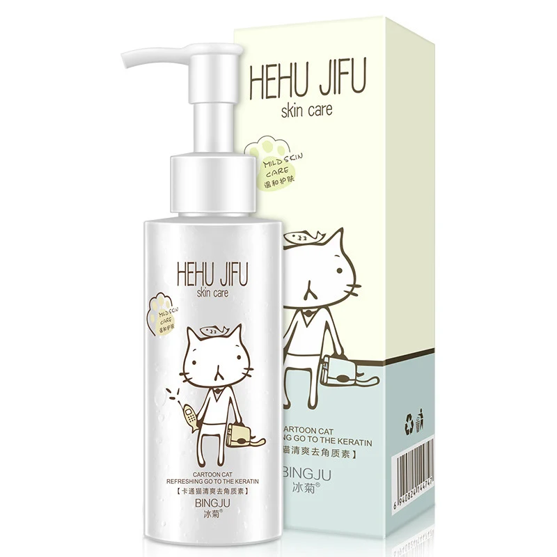 Scrub Exfoliating Gel Dead Skin Remover Whitening moisturizing Deep Cleansing Skin Care Body Exfoliator Scrub Beauty Body JS2019
Scrub Exfoliating Gel Dead Skin Remover Whitening moisturizing Deep Cleansing Skin Care Body Exfoliator Scrub Beauty Body JS2019
