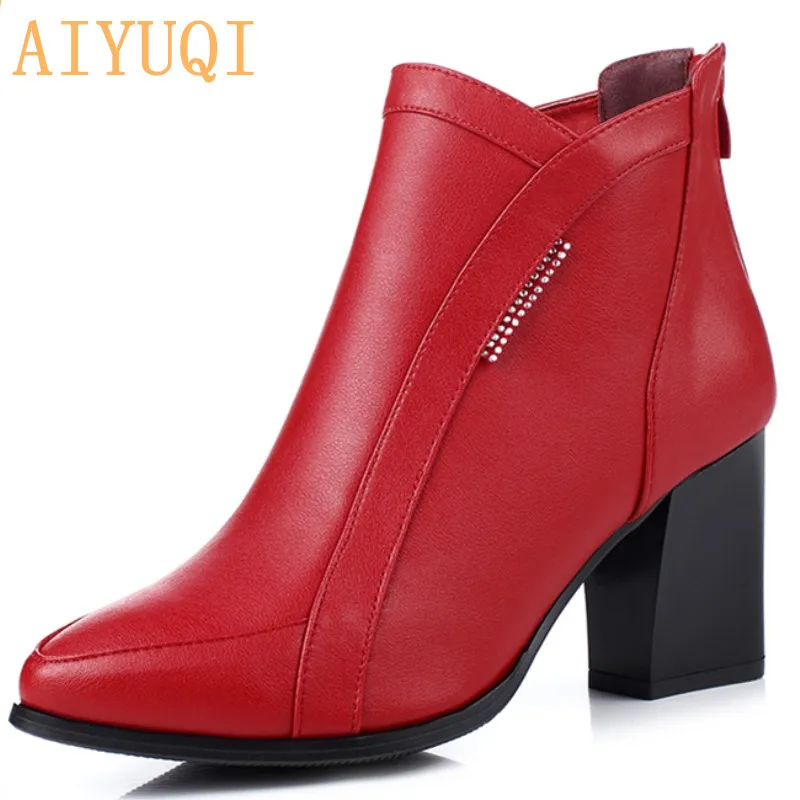 AIYUQI Women Boots Genuine Leather high heeled Shoes female boots fashion casual snow winter boots female High Quality
AIYUQI Women Boots Genuine Leather high heeled Shoes female boots fashion casual snow winter boots female High Quality