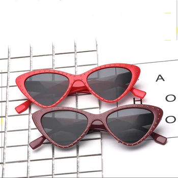 New Brand New Fashion Women Small Sun Glasses Cute Sexy Ladies Cat Eye Sunglasses Female Oculos de sol UV400
New Brand New Fashion Women Small Sun Glasses Cute Sexy Ladies Cat Eye Sunglasses Female Oculos de sol UV400