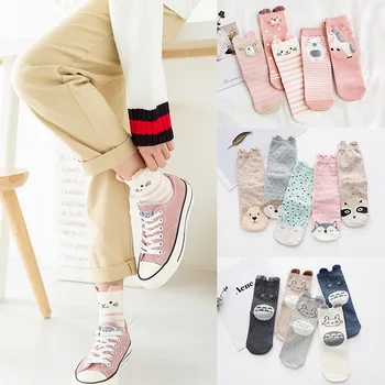 1 PC Female Socks Cotton Funny Short Socks Cute Girls Socks Cartoon Animal Women Cute Socks Fashion
1 PC Female Socks Cotton Funny Short Socks Cute Girls Socks Cartoon Animal Women Cute Socks Fashion