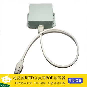 RFID UHF Radio Frequency Identification Reader TCP/UDP Protocol POE UHF-RFID Reader
RFID UHF Radio Frequency Identification Reader TCP/UDP Protocol POE UHF-RFID Reader