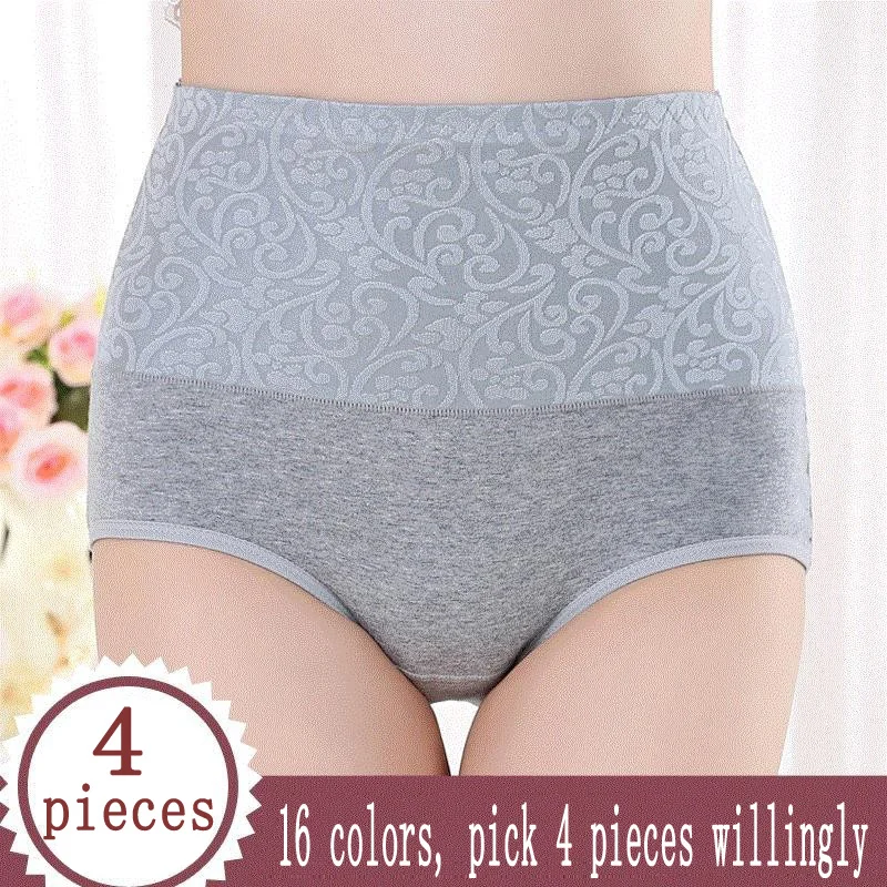 Women Cotton High Waist Underwear Sexy Lace Woman Panties Shapewear Abdomen Hips Briefs Seamless panty 4 combinations
Women Cotton High Waist Underwear Sexy Lace Woman Panties Shapewear Abdomen Hips Briefs Seamless panty 4 combinations