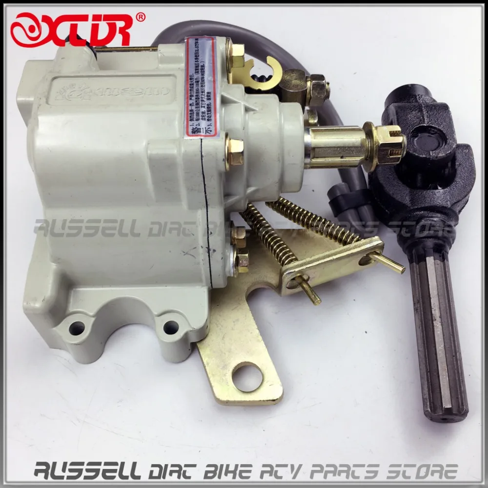ATV Buggy UTV Reverse Gear Box Assy drive by shaft reverse gear transfer case for 110cc - 250cc shaft drive
ATV Buggy UTV Reverse Gear Box Assy drive by shaft reverse gear transfer case for 110cc - 250cc shaft drive
