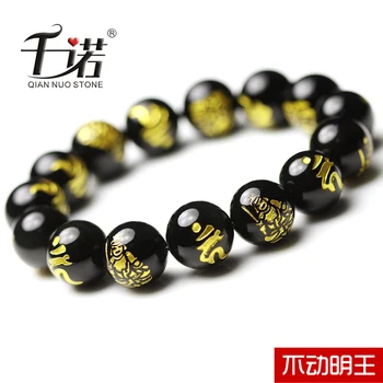Natural obsidian bodhisattva bracelet men and women accessories chicken animal buddha
Natural obsidian bodhisattva bracelet men and women accessories chicken animal buddha
