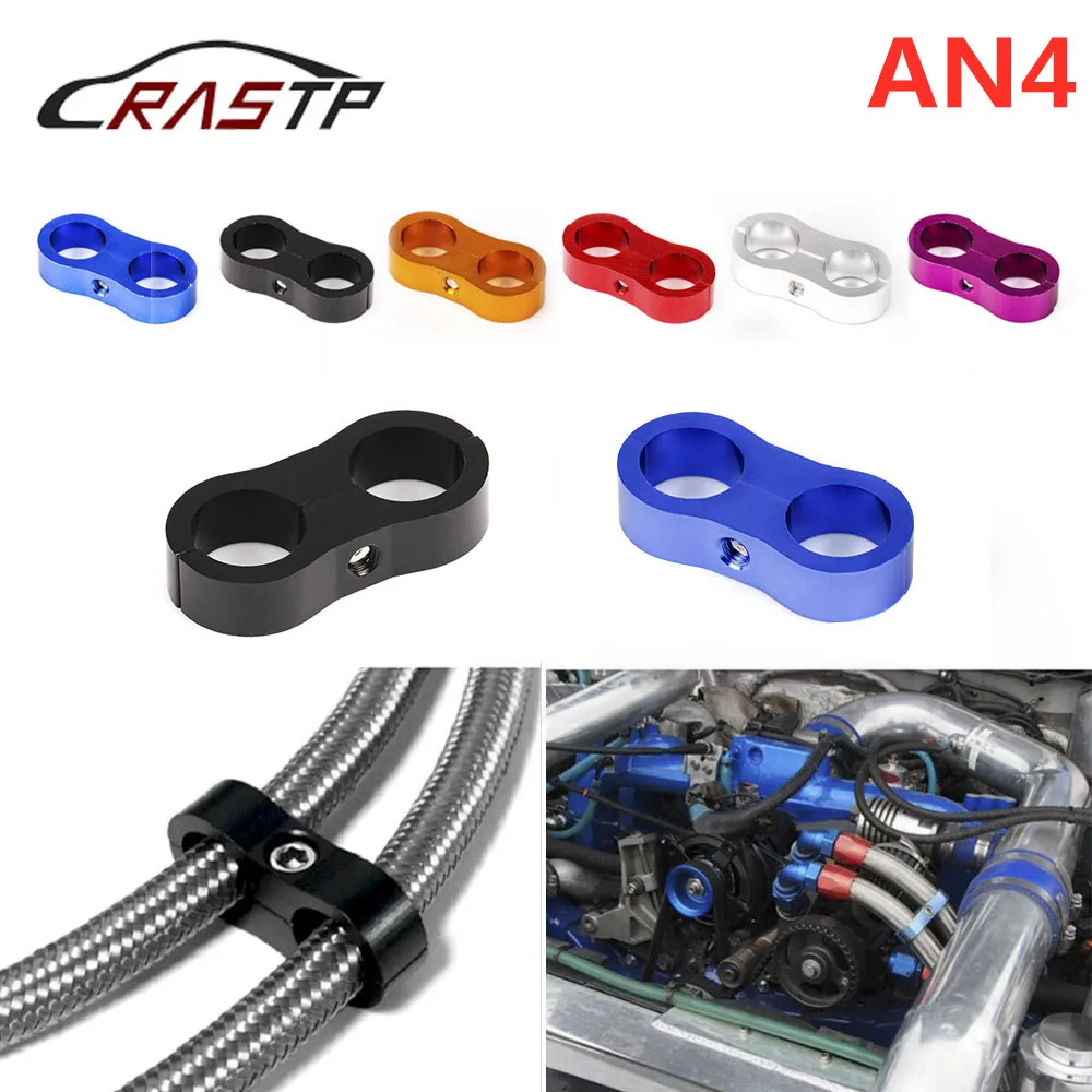 RASTP-AN4 Aluminum Oil Fuel Water Hose Tube Separator Divider Clamp Line Separator RS-HR013-AN4
RASTP-AN4 Aluminum Oil Fuel Water Hose Tube Separator Divider Clamp Line Separator RS-HR013-AN4