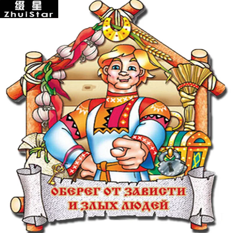 New 5D DIY Diamond Painting Russian Cartoon Amulets Embroidery Full Square Diamond Cross Stitch Rhinestone Mosaic Painting decor
New 5D DIY Diamond Painting Russian Cartoon Amulets Embroidery Full Square Diamond Cross Stitch Rhinestone Mosaic Painting decor