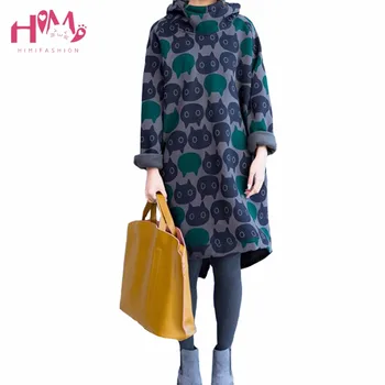 New Collection Autumn And Winter Korean Style Big Size Soft Hoodie For Female Slim Thickened Hoodie With Cat Head Casual Hoodie
New Collection Autumn And Winter Korean Style Big Size Soft Hoodie For Female Slim Thickened Hoodie With Cat Head Casual Hoodie