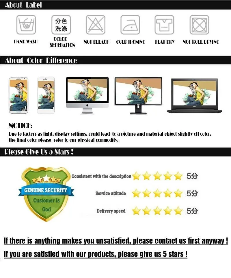 QQ20180509182247